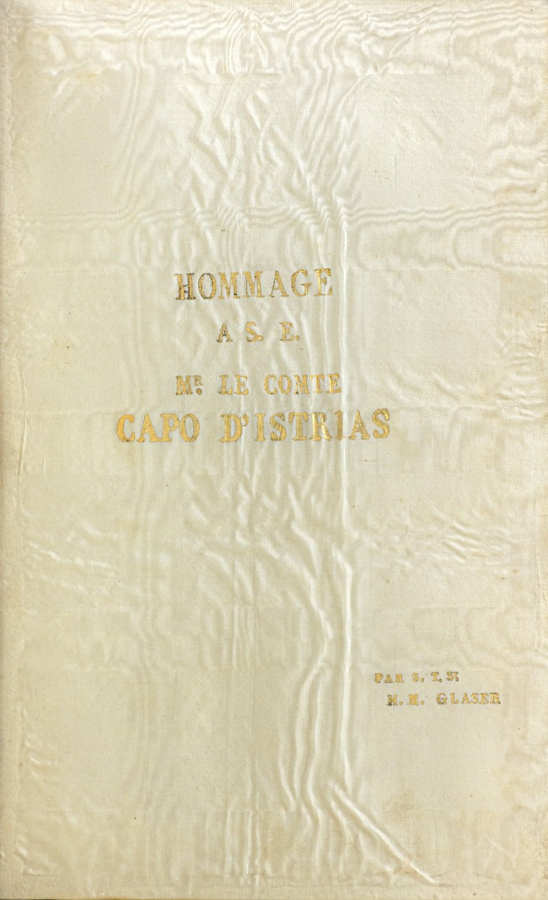 54.1 Ioannis KAPODISTRIAS.jpg