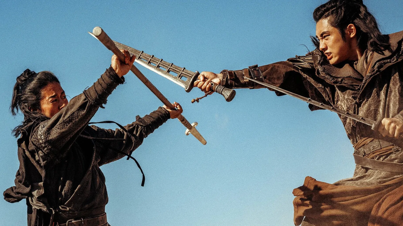 bladesoftheguardians.webp