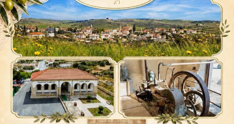 kalo_chorio.2e16d0ba.fill-1375x729.jpg
