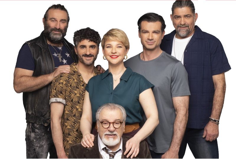 katadikos m.png