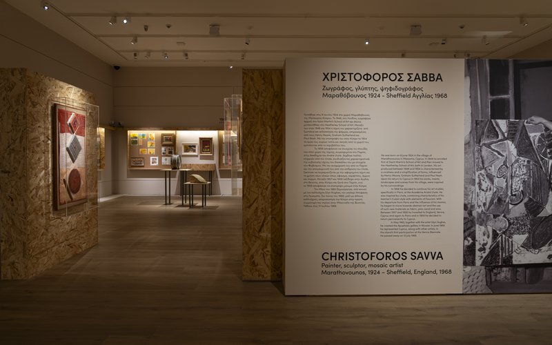006_JPEG_Christoforos-Savva_Exhibition.jpg