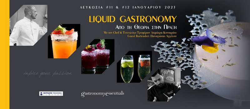 1. KONTARATOS LIQUID GASTRONOMY CYPRUS .jpg