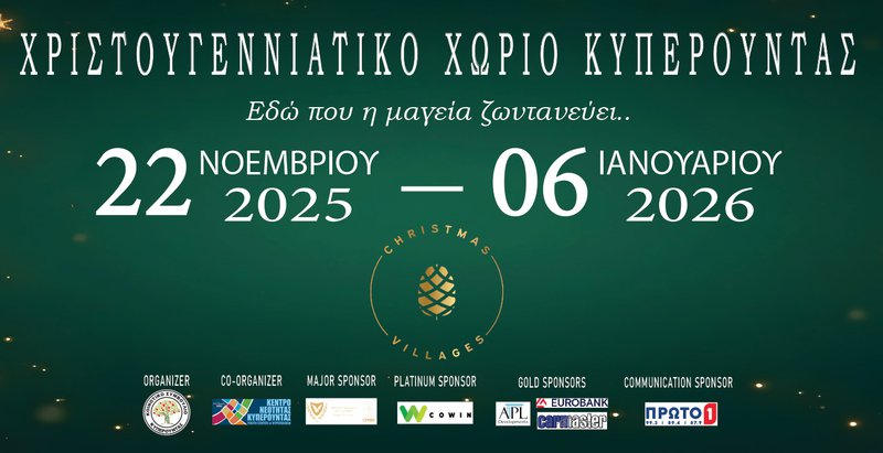 1440X740 CHECKIN.jpg