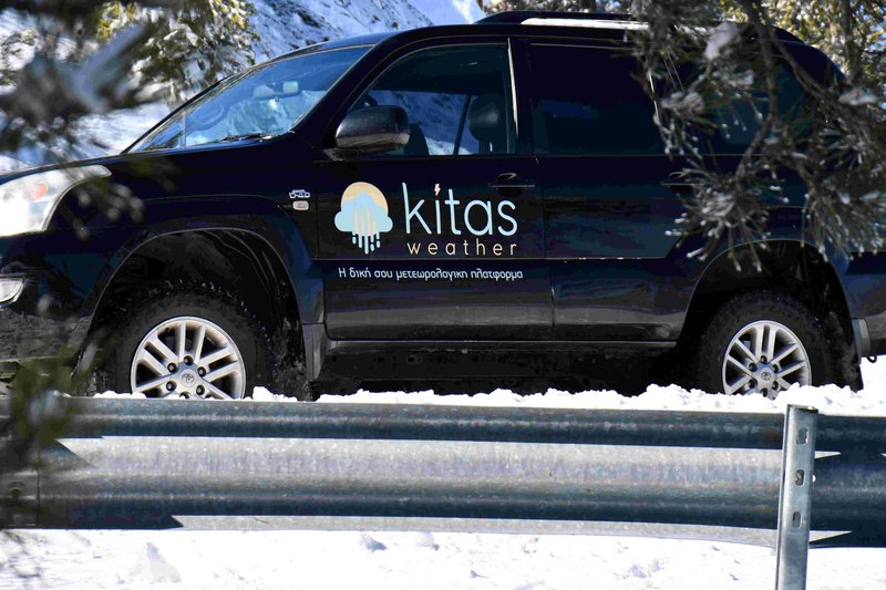 24 ΩΡΕΣ ΜΑΖΙ 3.JPG