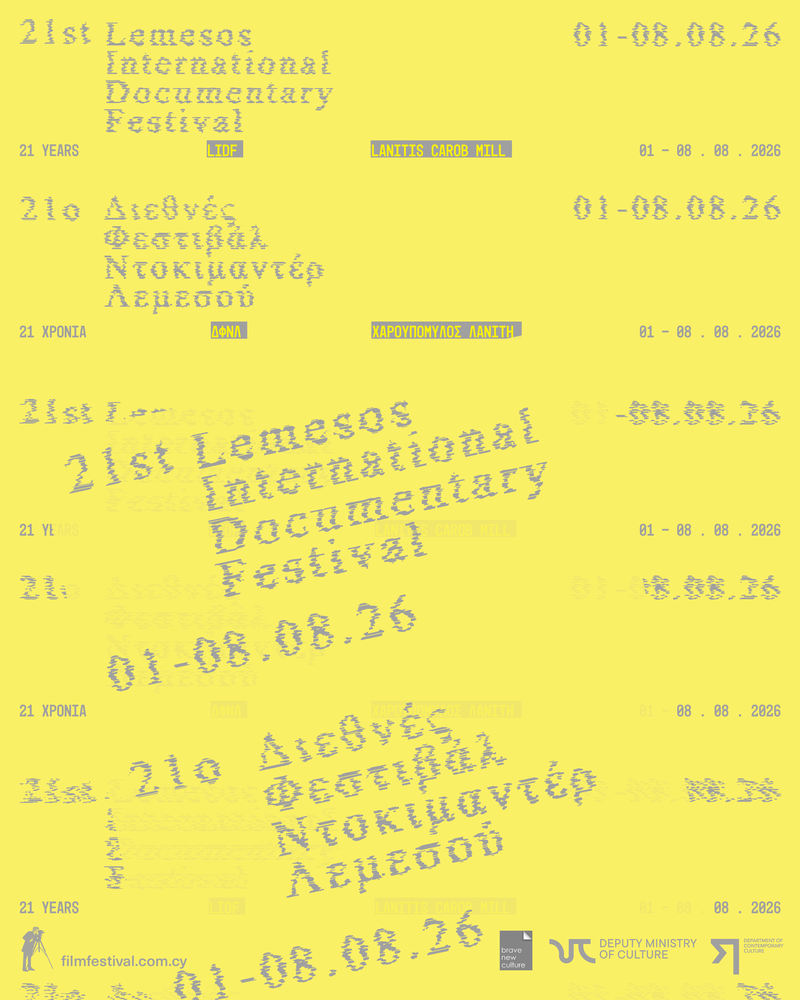26_LemDocFest_Poster.png