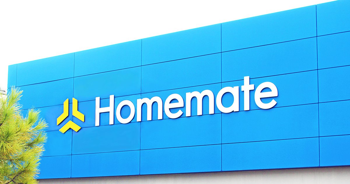 Homemate Storefront Homemate: Ανοίγει τις πόρτες του στις 28 Νοεμβρίου 2018 | Check In Cyprus