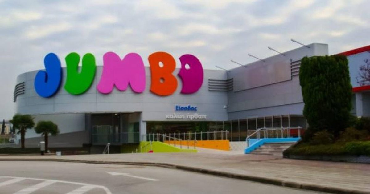 Μάθε πότε θα ανοίξει το νέο Jumbo στη Λευκωσία | Check In Cyprus