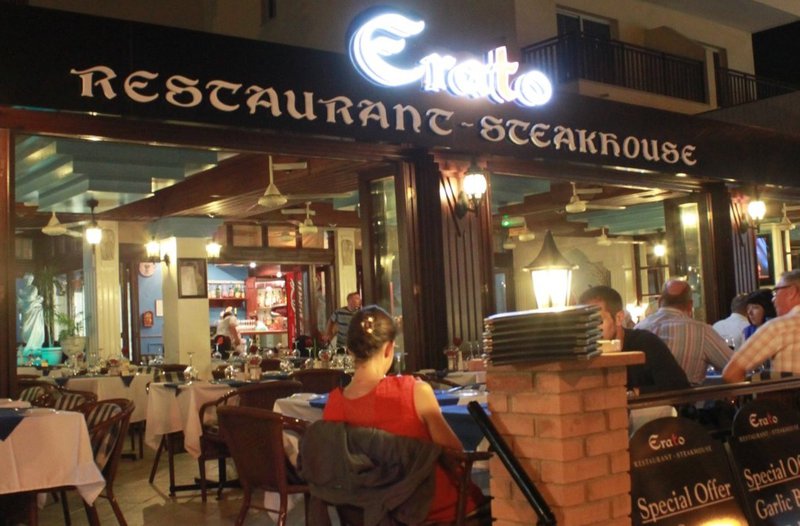 45249-sites/default/files/erato3.jpg