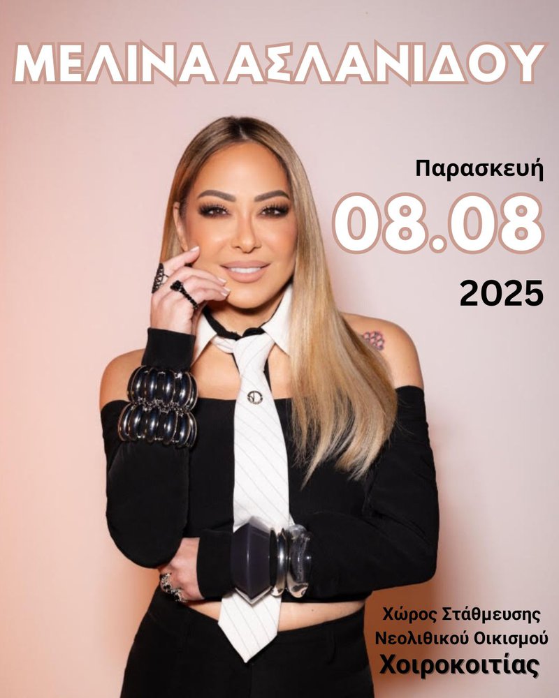 502618656_1195980522326089_9164422523811245080_n.jpg