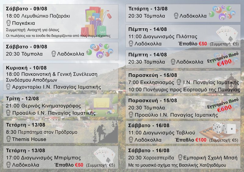 522611417_824466193594401_7946439406308760722_n.jpg