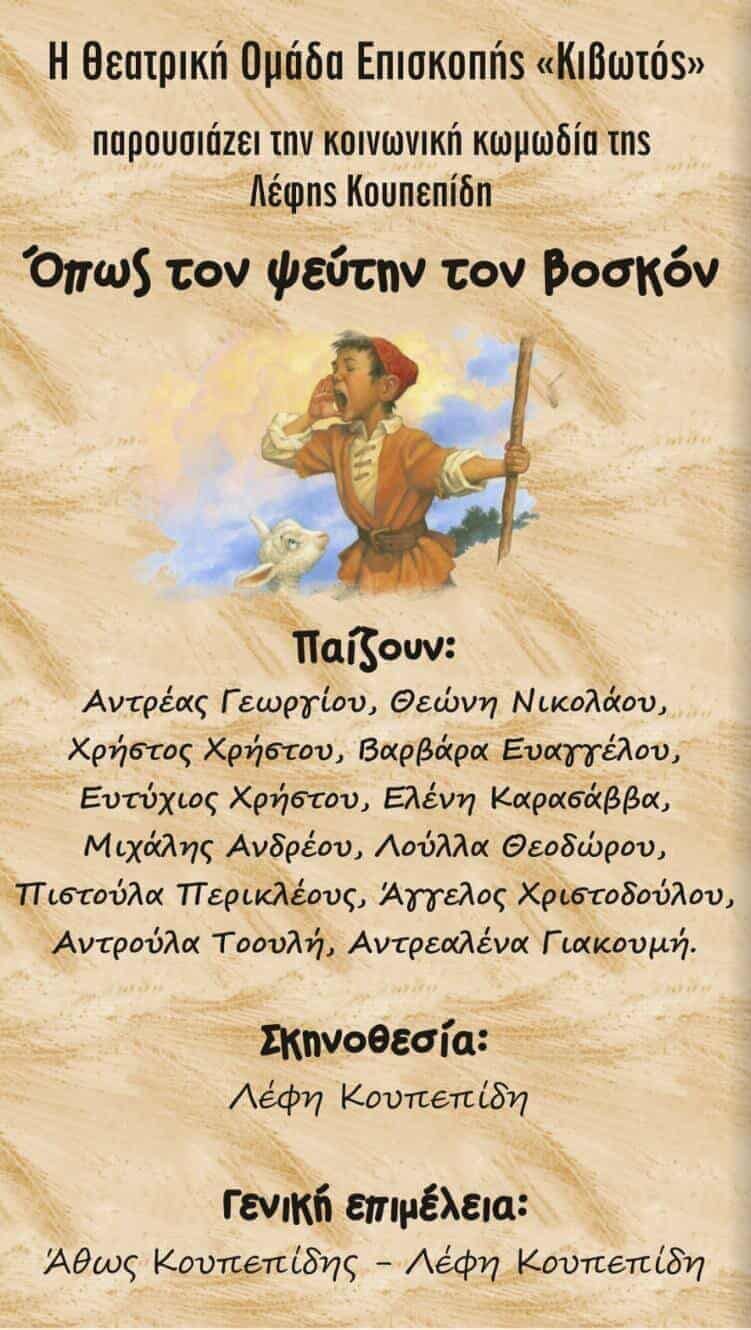 526778656_1166638102165333_6764638884683156646_n.jpg