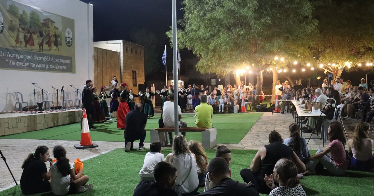 &Tau;έ&sigma;&sigma;&epsilon;&rho;&iota;&sigmaf; &mu;&epsilon;&gamma;ά&lambda;&epsilon;&sigmaf; &phi;&theta;&iota;&nu;&omicron;&pi;&omega;&rho;&iota;&nu;έ&sigmaf; &epsilon;&kappa;&delta;&eta;&lambda;ώ&sigma;&epsilon;&iota;&sigmaf; έ&rho;&chi;&omicron;&nu;&tau;&alpha;&iota; &sigma;&tau;&eta; &Lambda;&alpha;&kappa;&alpha;&tau;ά&mu;&epsilon;&iota;&alpha; &mu;&epsilon; &delta;&omega;&rho;&epsilon;ά&nu; &epsilon;ί&sigma;&omicron;&delta;&omicron;