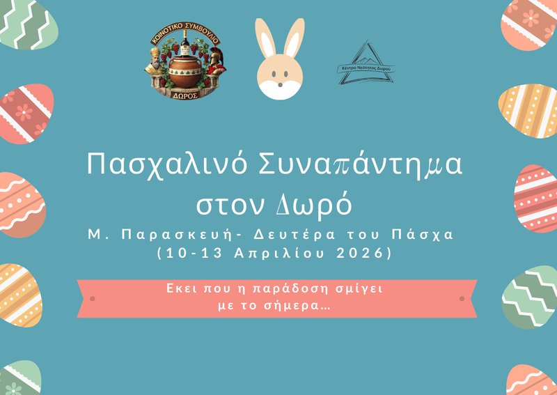 654199714_1342594617899475_6386234367037442454_n (1).jpg