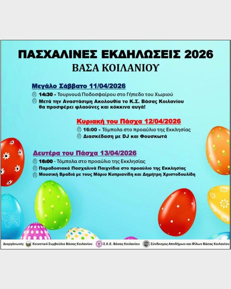 667390925_1357575943074886_2288386006074600722_n (1).jpg