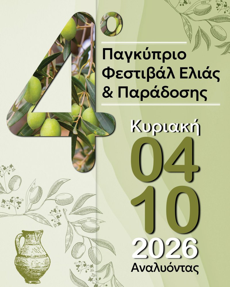 703715914_835068522986723_8822340895518852425_n.jpg