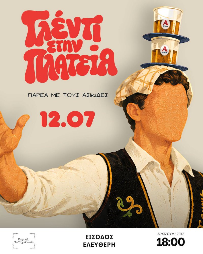 728162501_1700104034356335_7407843710099270755_n.jpg