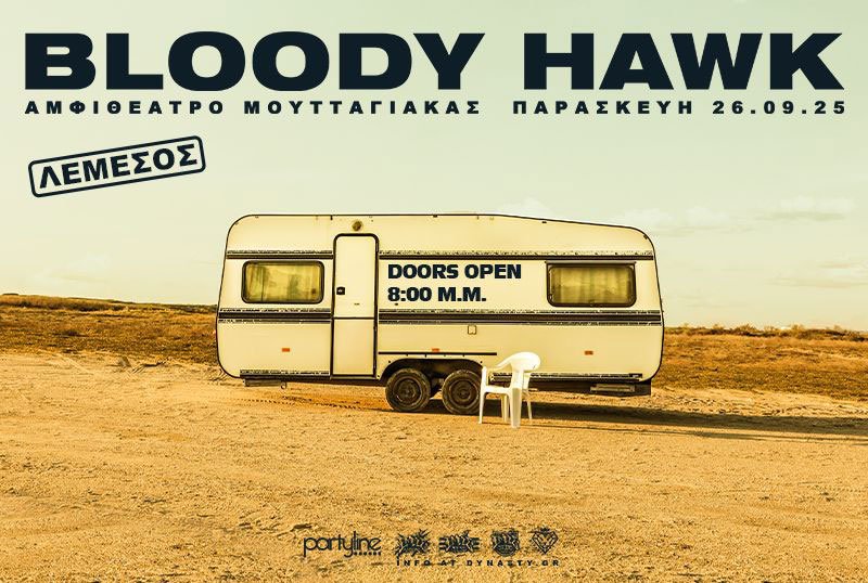 800X538-HAWK.jpg