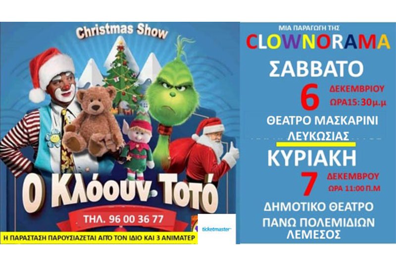 800X538-TOTO.jpg