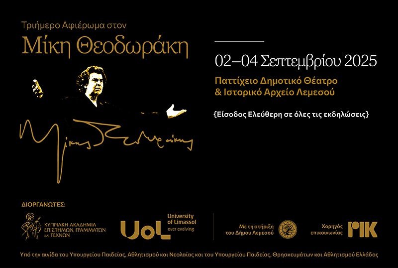 800x538Theodo.jpg