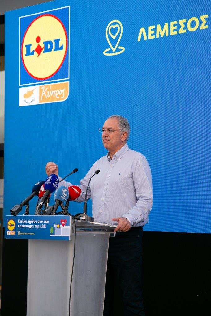 8243 lidl.jpg