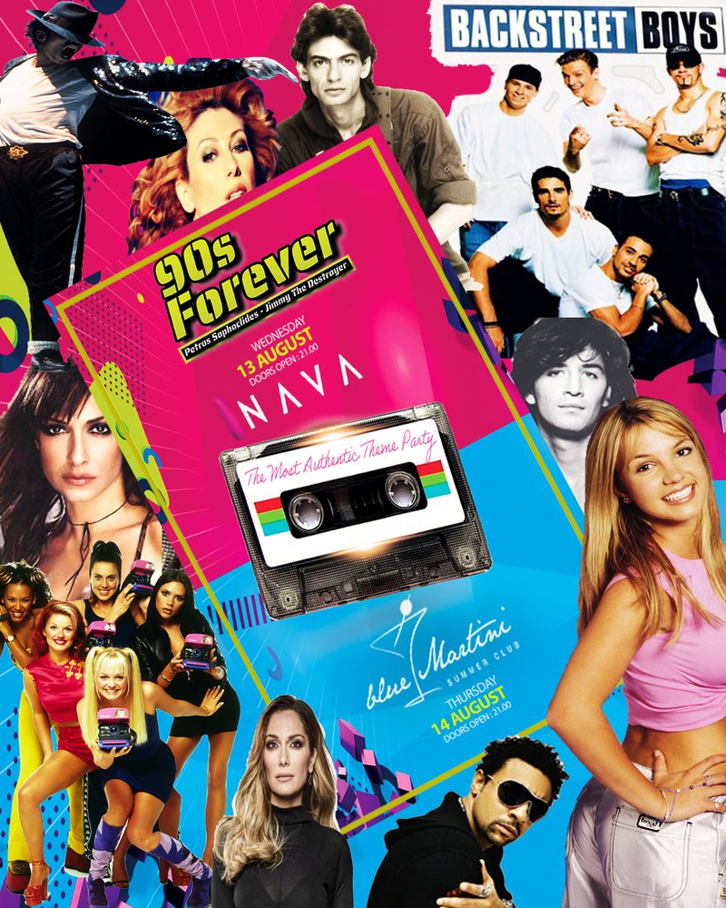 90s forever.jpg