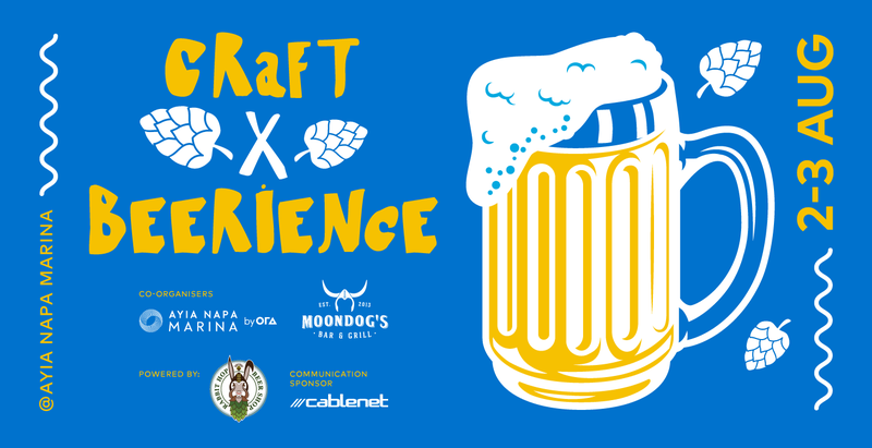 ANM_CraftXBeerience_1440x740.png