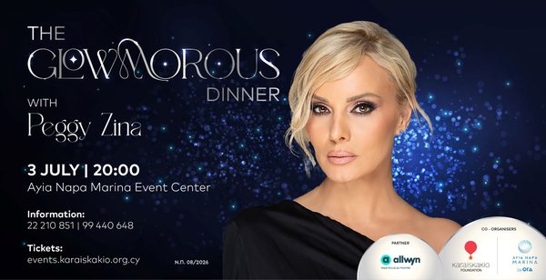 &laquo;The Glowmorous Dinner&raquo;: &Mu;&iota;&alpha; &beta;&rho;&alpha;&delta;&iota;ά &lambda;ά&mu;&psi;&eta;&sigmaf; &mu;&epsilon; &sigma;&kappa;&omicron;&pi;ό &tau;&eta; &zeta;&omega;ή &mu;&epsilon; &tau;&eta;&nu; &Pi;έ&gamma;&kappa;&upsilon; &Zeta;ή&nu;&alpha;