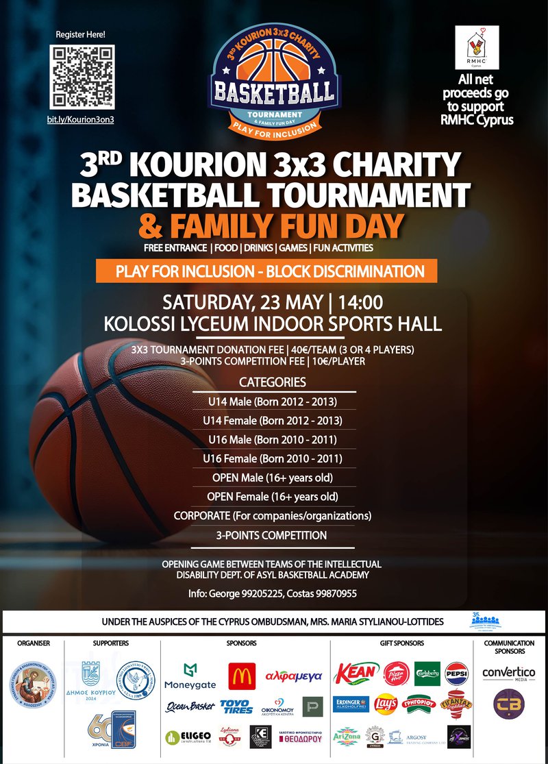 Αφίσα Διοργάνωσης «3rd Kourion 3x3 Charity Basketball Tournament & Family Fun Day..jpg