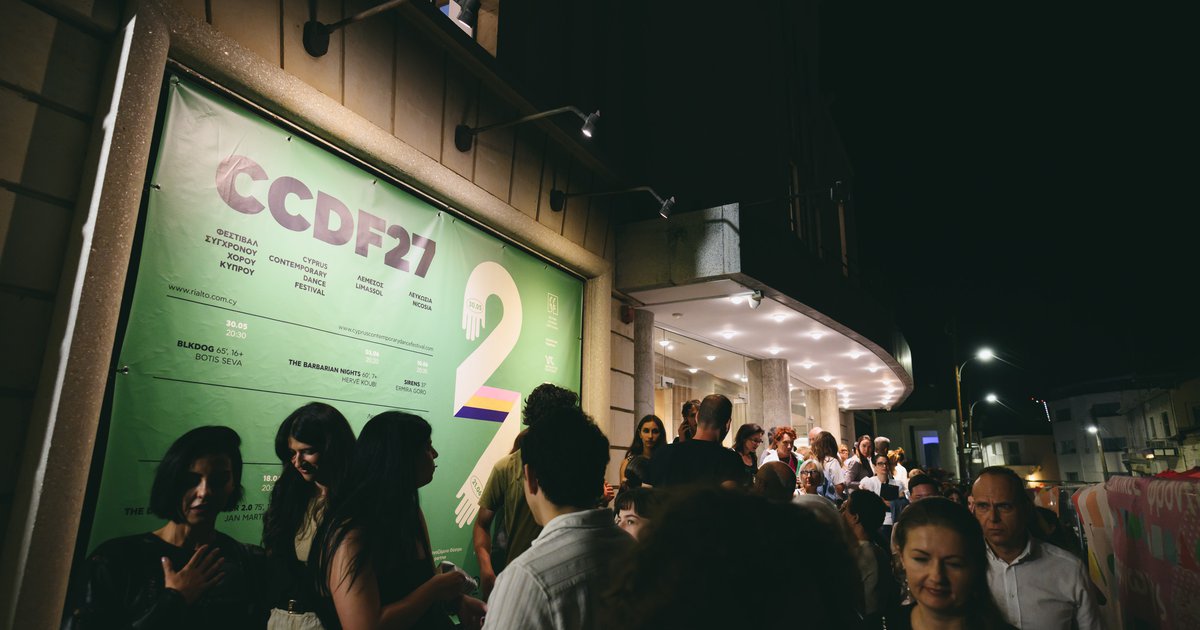 &Tau;&omicron; 27&omicron; &Phi;&epsilon;&sigma;&tau;&iota;&beta;ά&lambda; &Sigma;ύ&gamma;&chi;&rho;&omicron;&nu;&omicron;&upsilon; &Chi;&omicron;&rho;&omicron;ύ &Kappa;ύ&pi;&rho;&omicron;&upsilon; &omicron;&lambda;&omicron;&kappa;&lambda;&eta;&rho;ώ&theta;&eta;&kappa;&epsilon; &mu;&epsilon; &kappa;&alpha;&tau;ά&mu;&epsilon;&sigma;&tau;&alpha; &theta;έ&alpha;&tau;&rho;&alpha;