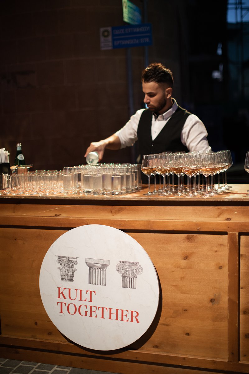 COCKTAIL PARTY ΚΑΙ ΓΕΝΙΚΕΣ ΦΩΤΟΣ ΧΩΡΟΥ (2).jpg