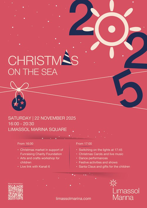 Christmas on the sea_A4.jpg