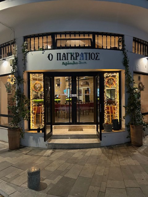 ENTRANCE PHOTO WITH CHRISTMAS DECOR.jpg