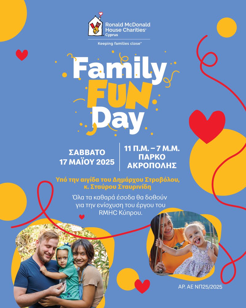 EVENT COVER.jpg