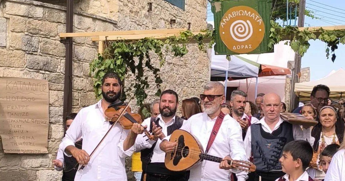 &Tau;&omicron; &chi;&omega;&rho;&iota;ό &Delta;&omicron;&rho;ά &zeta;&omega;&nu;&tau;&alpha;&nu;&epsilon;ύ&epsilon;&iota; &mu;έ&sigma;&alpha; &alpha;&pi;ό &tau;&omicron; &phi;&epsilon;&sigma;&tau;&iota;&beta;ά&lambda; &laquo;&Alpha;&nu;&alpha;-&Beta;&iota;ώ&mu;&alpha;&tau;&alpha;&raquo;-Ό&lambda;&alpha; ό&sigma;&alpha; &theta;&alpha; &gamma;ί&nu;&omicron;&upsilon;&nu; &phi;έ&tau;&omicron;&sigmaf;