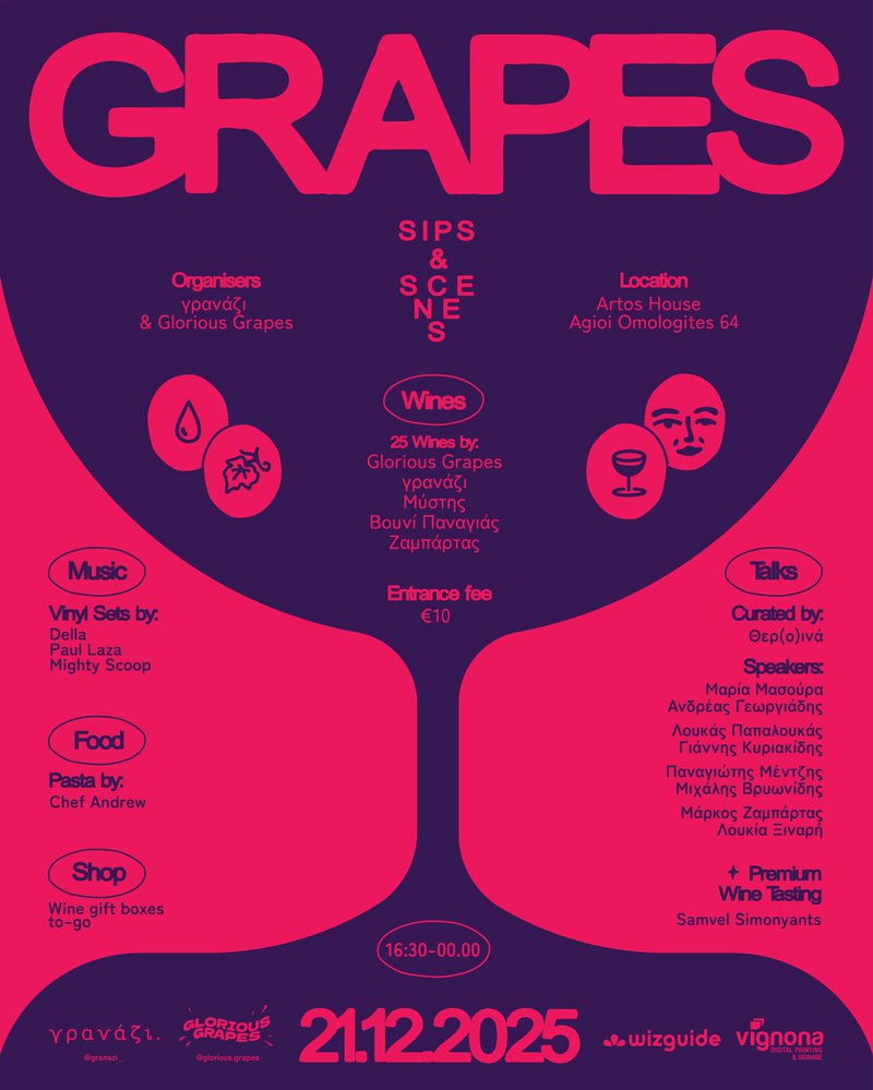 GRAPES_POSTER_FINAL_8 Dec.jpg