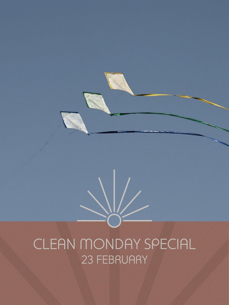 GREEN_CAROUSEL a.jpg