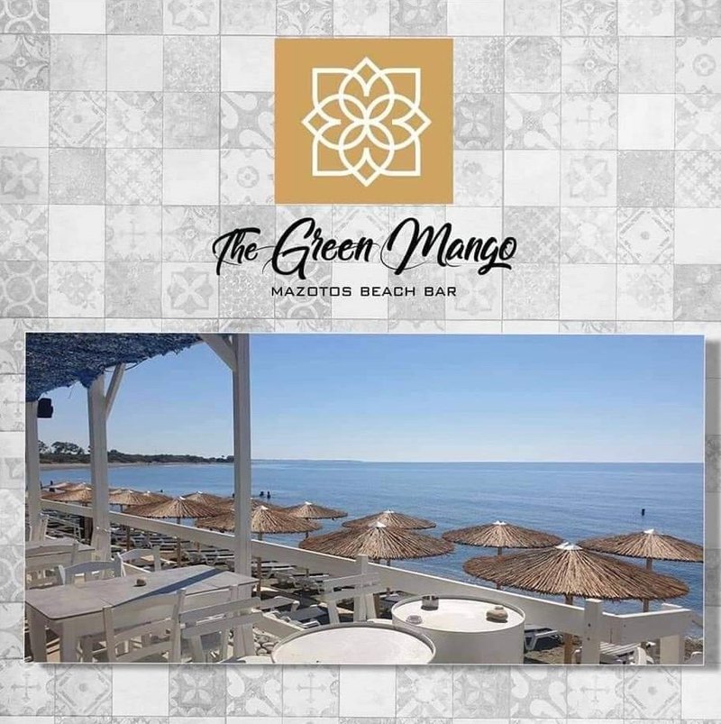 GREEN MANGO ΤΕΛΕΥΤΑΙΑ ΦΩΤΟ.jpg