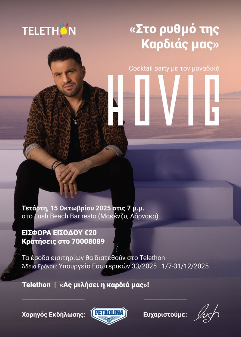 Hovig flyer.jpg