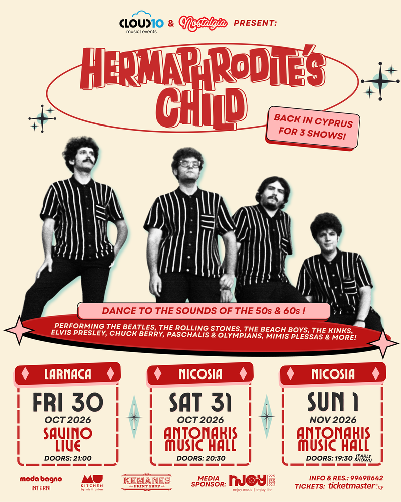 MAIN poster (3 events).png
