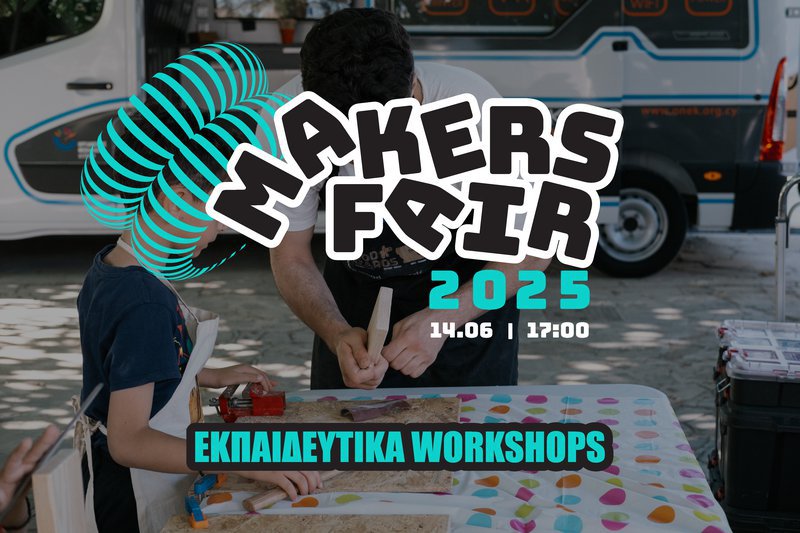 MAKERSFAIR2025-1200X800_4.max-800x600.jpg