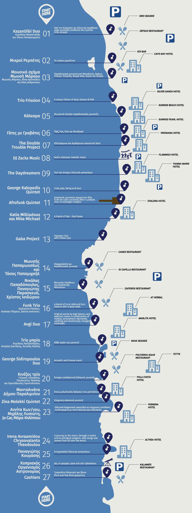 Moonwalk-Map (1)-page-001.jpg