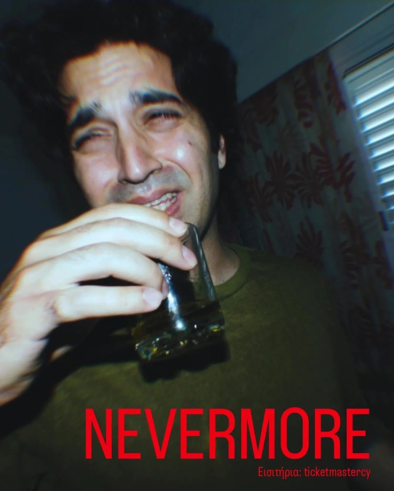 Neveromore.webp