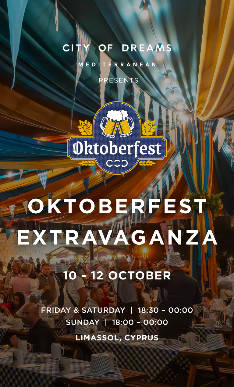 Oktoberfest_Articles_Mobile_768x1270px.png