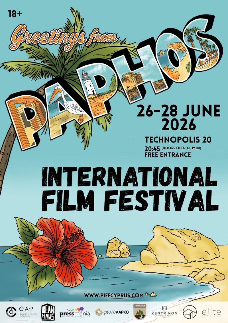 PIFF2026 poster (web).jpg
