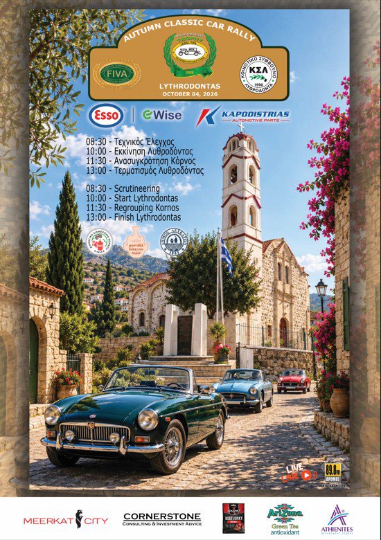 POSTER (1).jpg