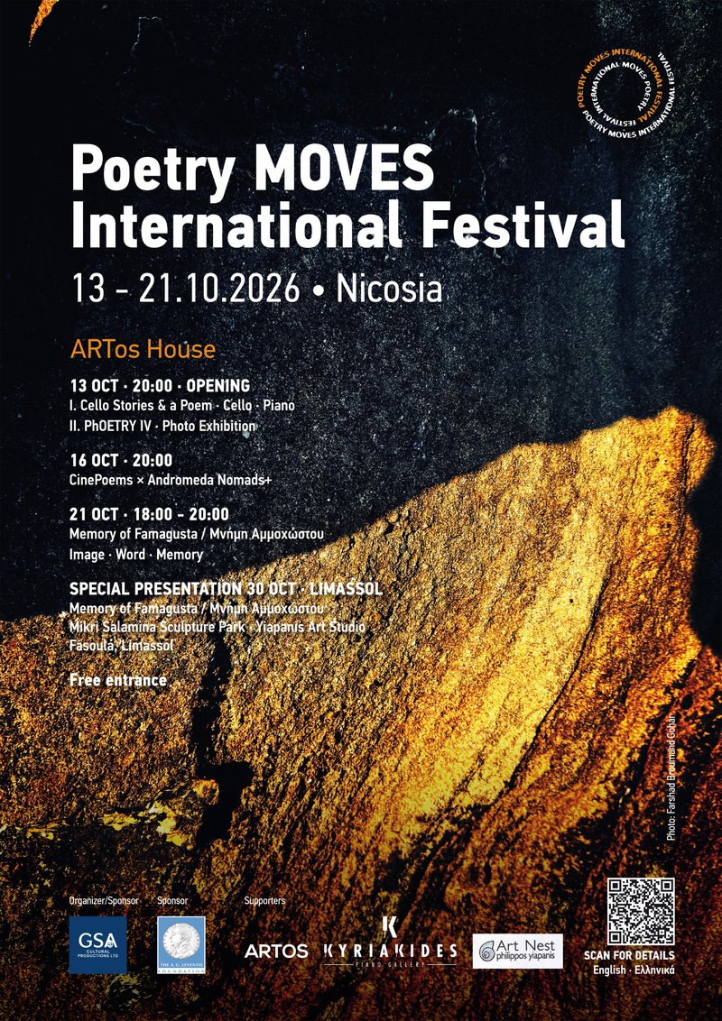 POSTER (2).jpg