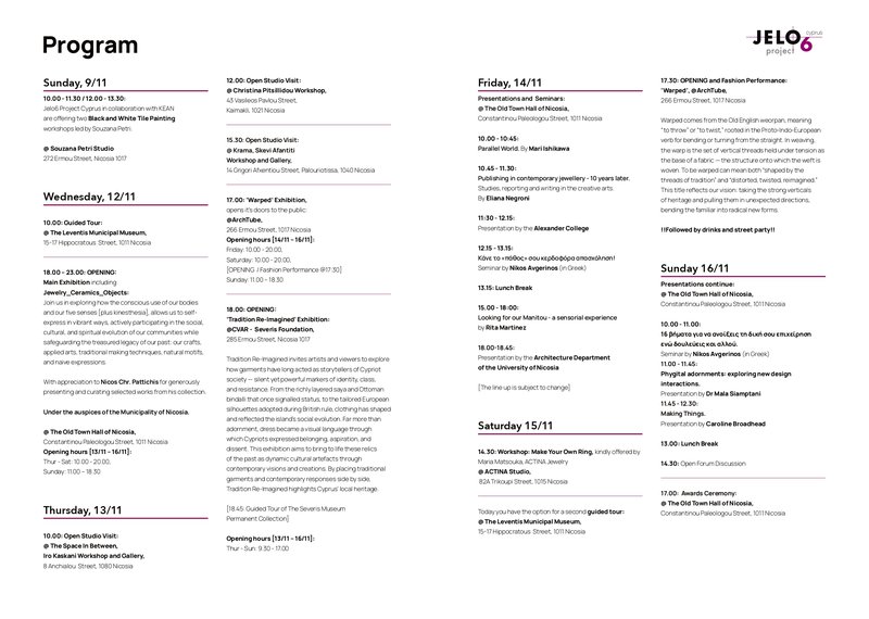 Program for the public_page-0001 (1).jpg