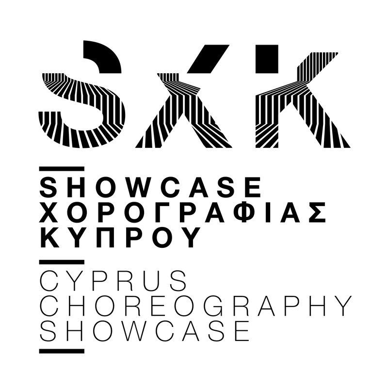 SXK_LOGO_F.jpg