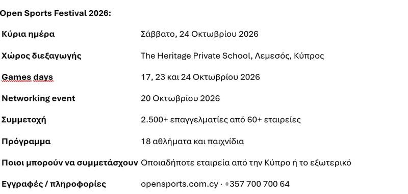Screenshot 2026-09-22 085130_1790056790.webp