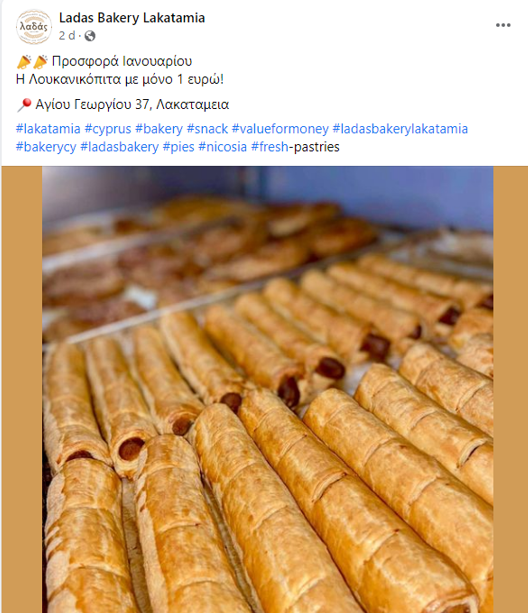 ladasbakerylouk1eu.png